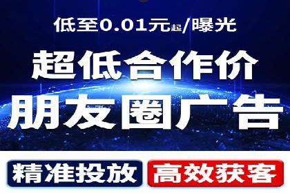 百度竞价账户托管成功案例，揭秘广告投放秘诀